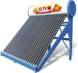 供应太阳能热水器