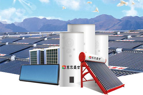黄冈太阳能热水工程品牌排行榜,节能环保工程